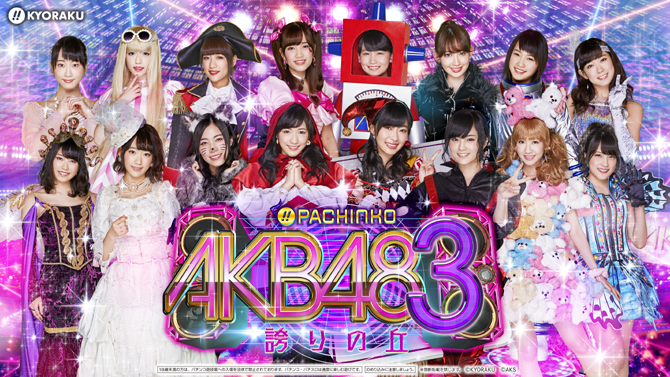 akb48