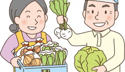 三恵観光「ダラム800」が就労⽀援事業所で栽培された野菜の販売市を開催